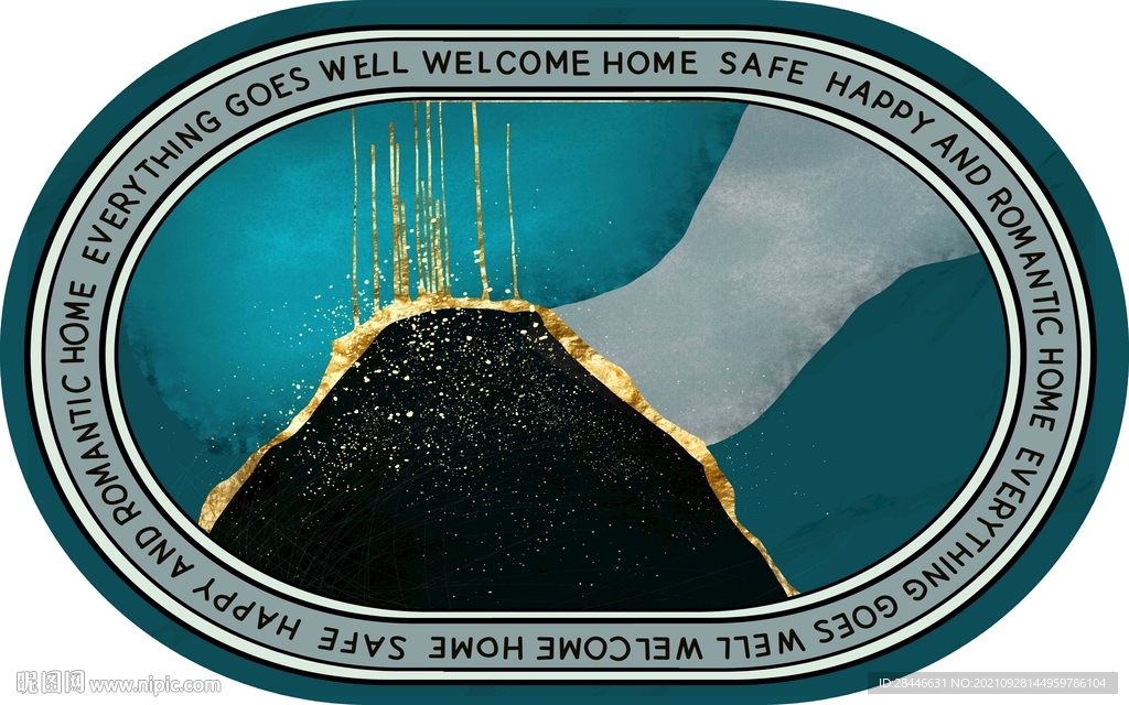 现代简约北欧椭圆形地毯