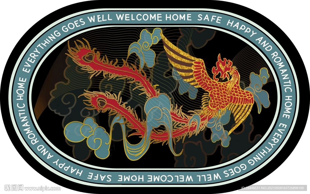 现代简约中式椭圆形地毯