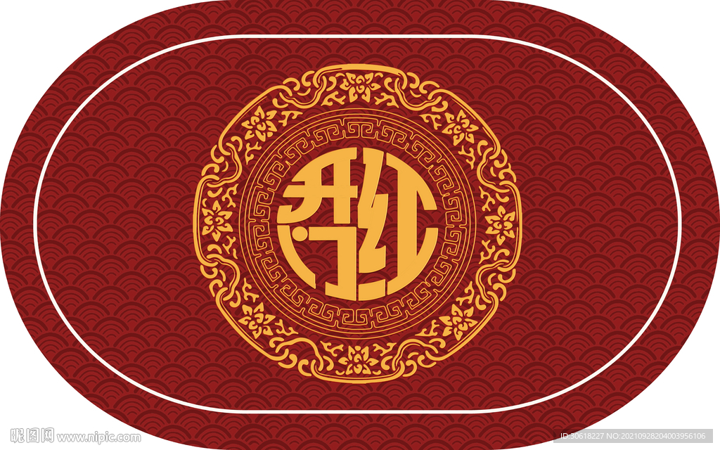 中式开门红地垫