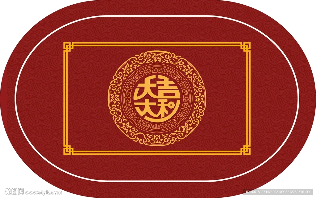 中式大吉大利地垫 