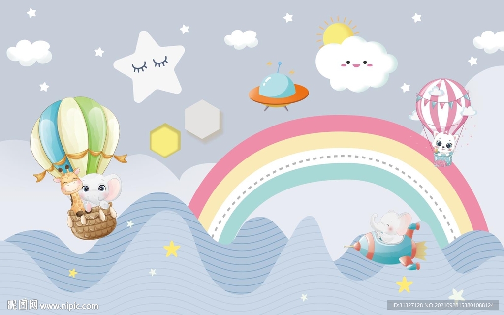 可爱卡通气球彩虹儿童房背景墙