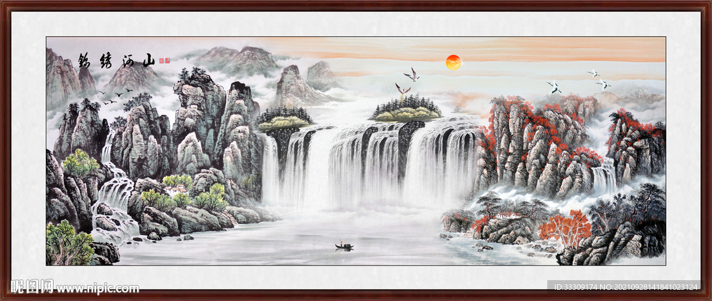 山水画