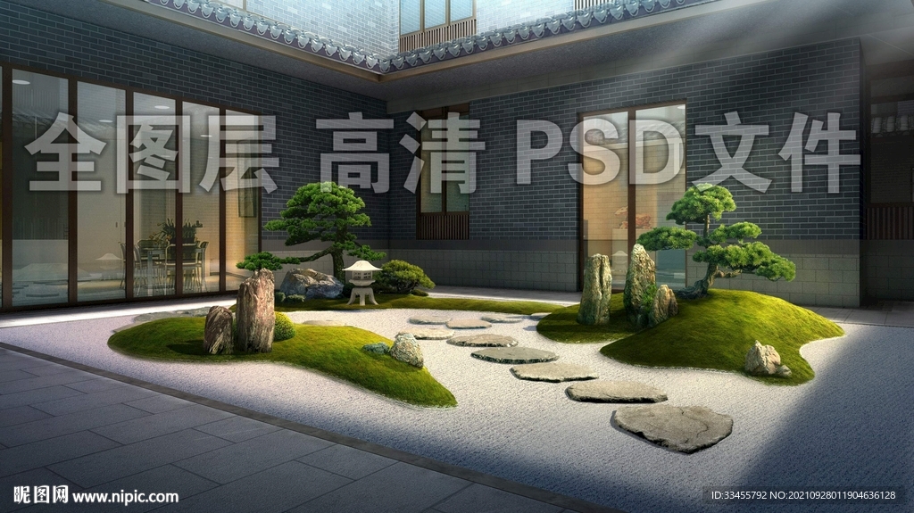 日式庭院松树景石