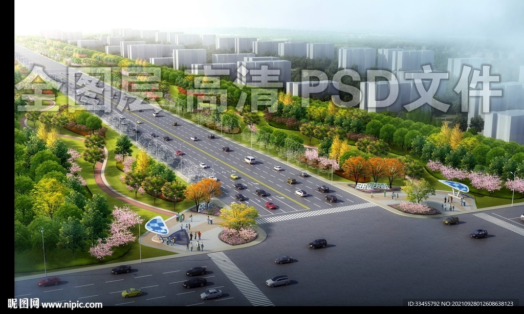 道路绿化