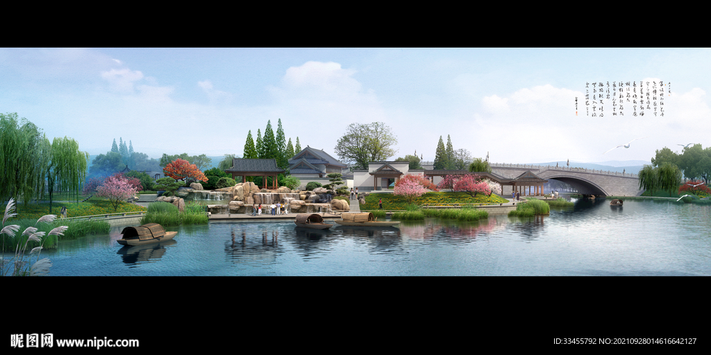 河流古建假山