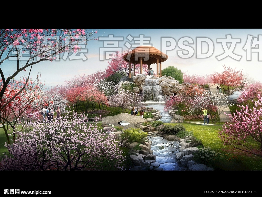 假山溪水梅花林