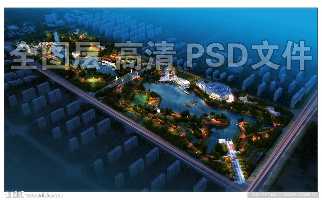 湖景公园夜景
