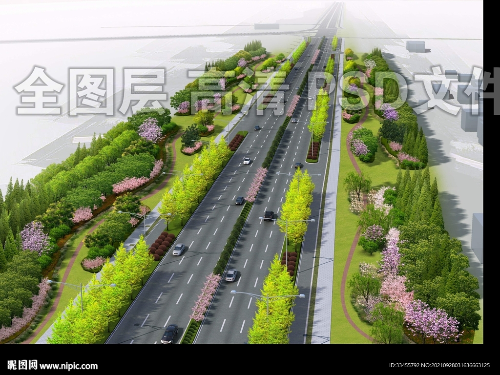 道路组团绿化