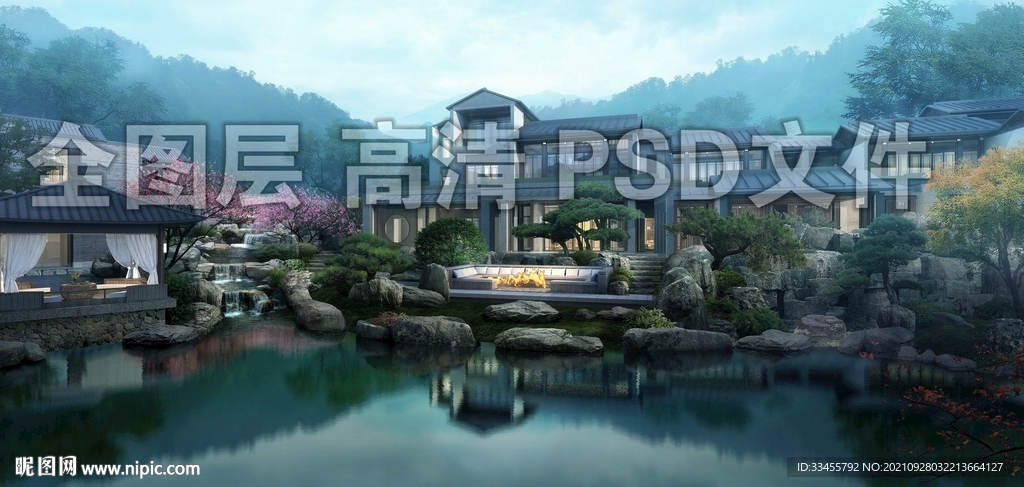 别墅石头水景