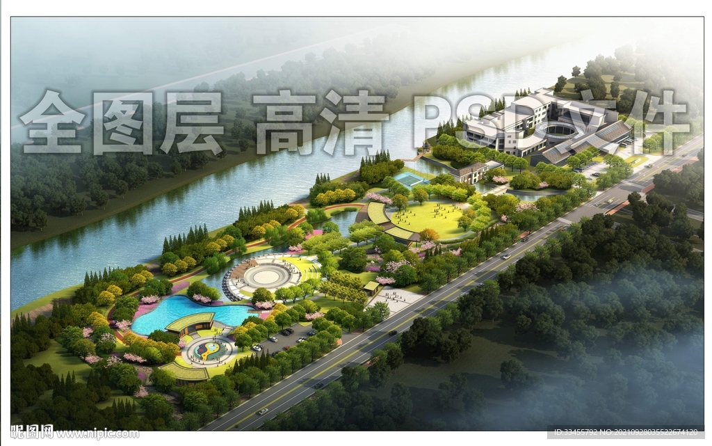 树林公园