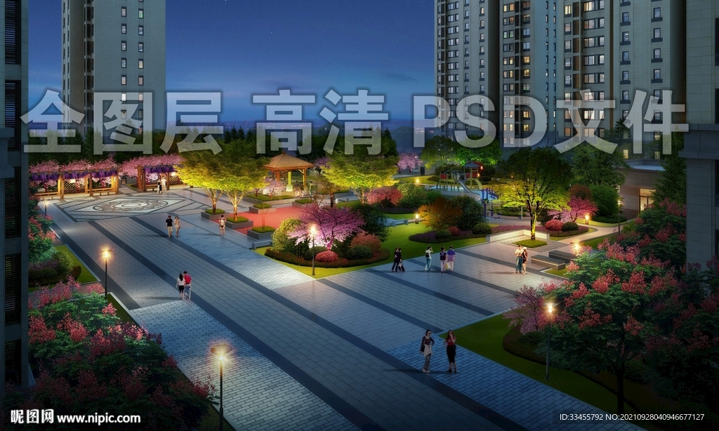 小区绿化夜景