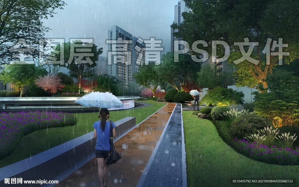 小区雨景