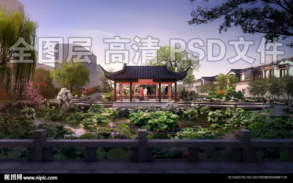 黄昏荷花塘