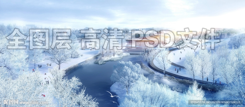 雪景