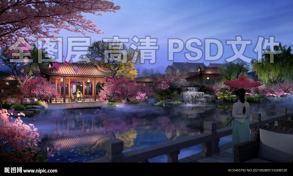 樱花古建园林夜景