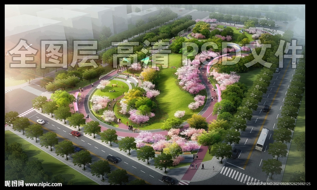 樱花公园