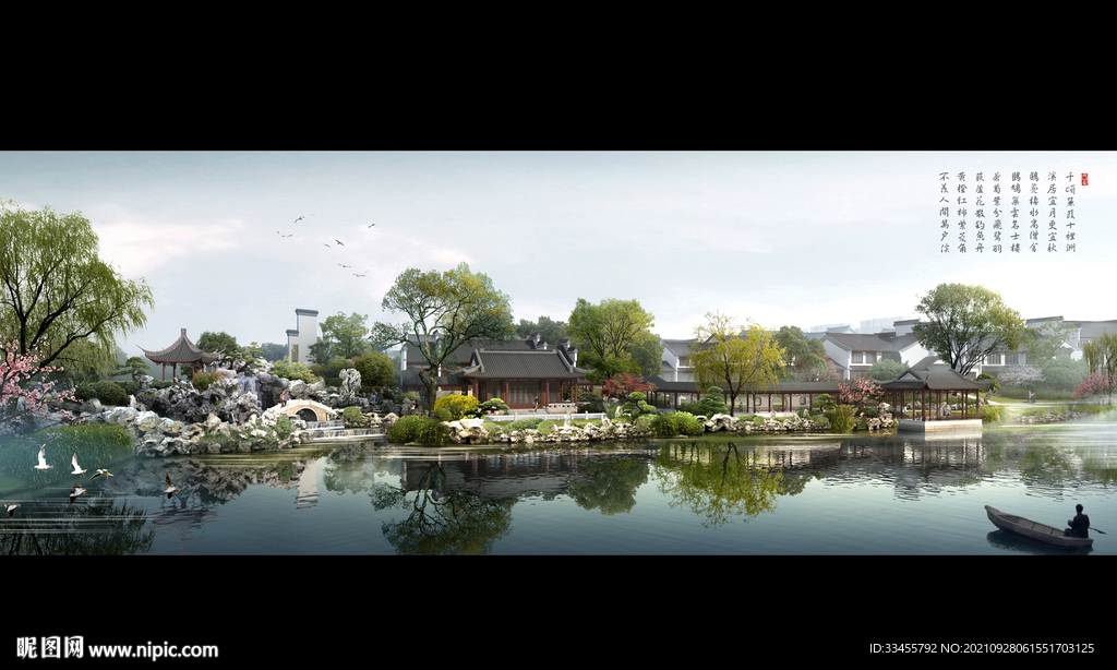 河边古建