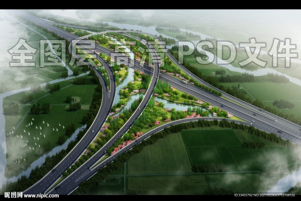 互通道路绿化鸟瞰