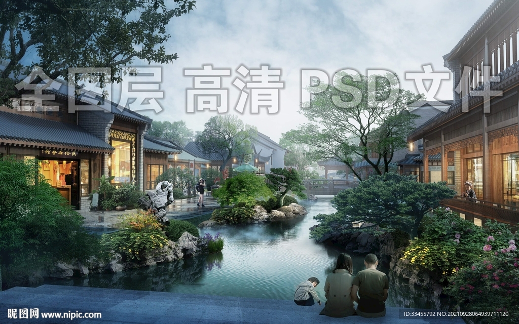 古建园林景观效果图