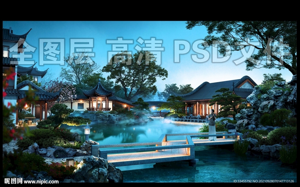 园林景观夜景效果图