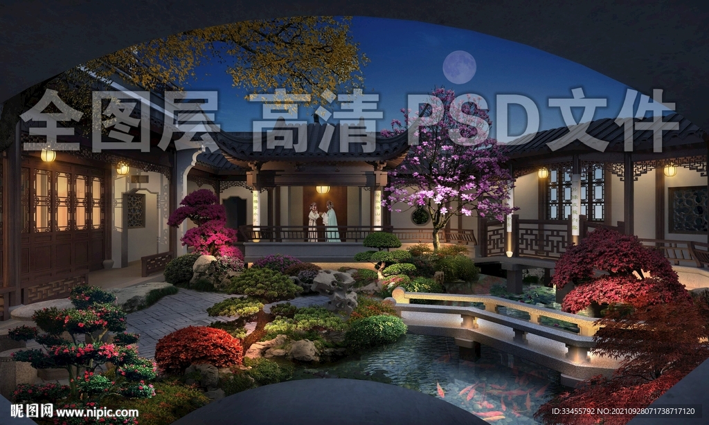 园林古建夜景效果图