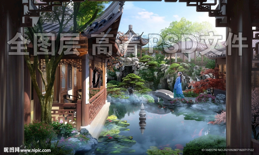 园林景观水池效果图