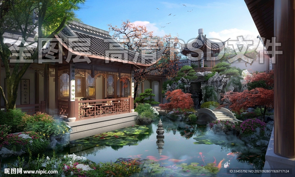 园林景观水池效果图