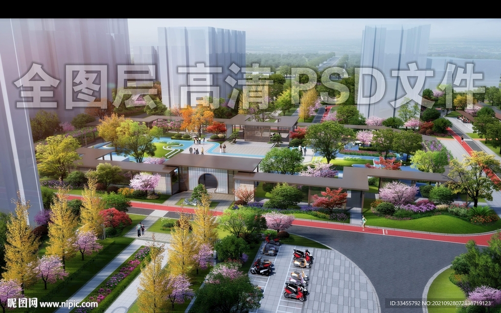 小区活动场地鸟瞰效果图