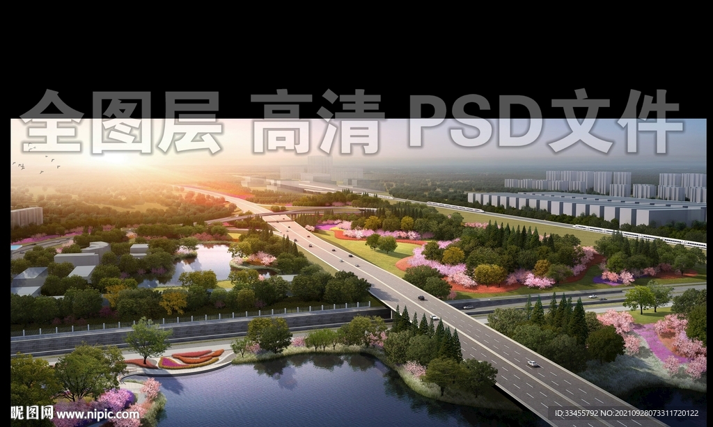 道路绿化鸟瞰效果图