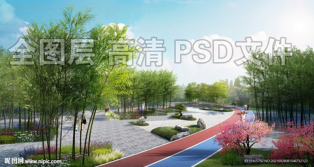竹林白沙枯山水