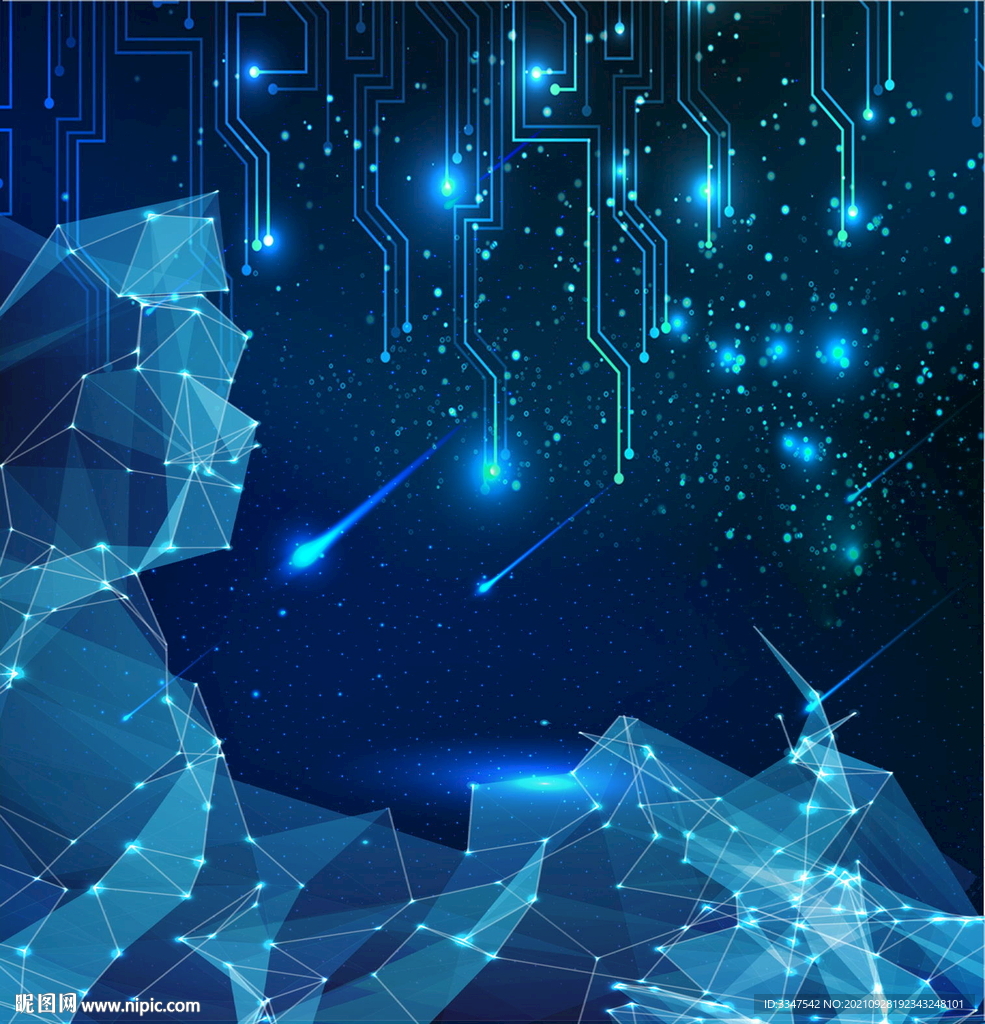 仰望星空