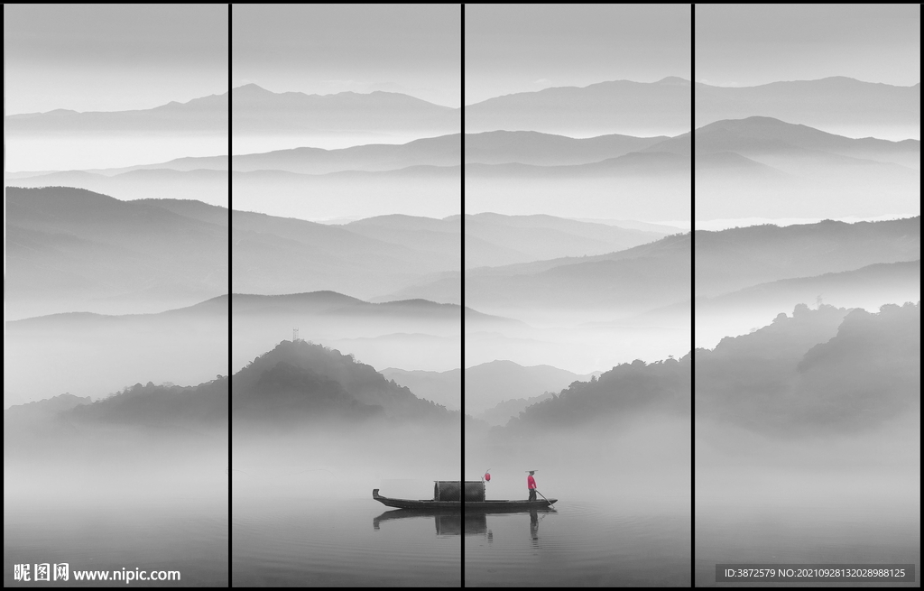 山水