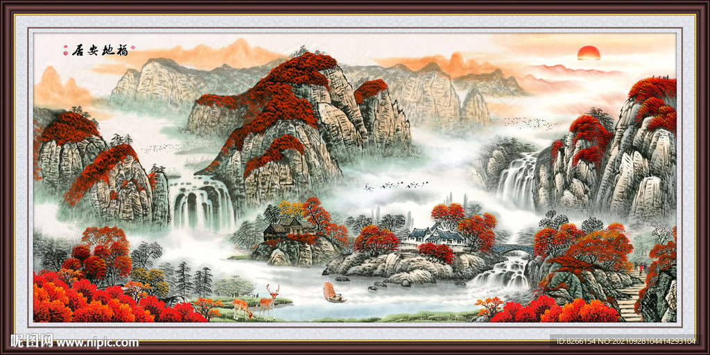 国画聚宝盆山水风景装饰画