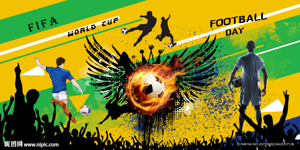 足球背景墙装饰画