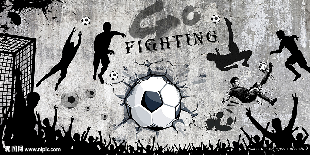 足球背景墙装饰画