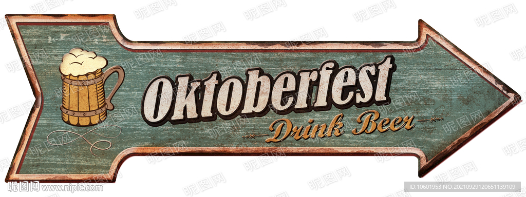 欧美复古箭头铁皮画