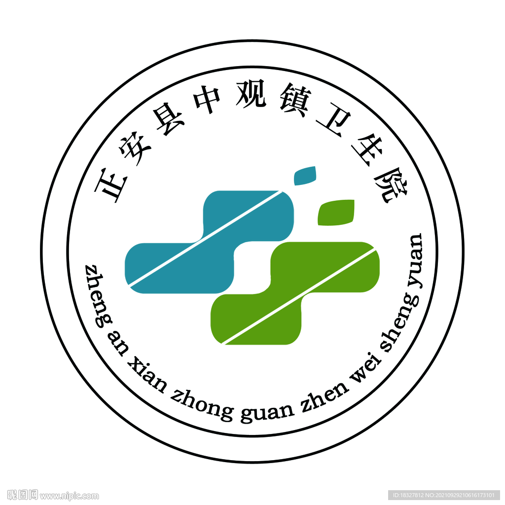 医院档案盒标签图标