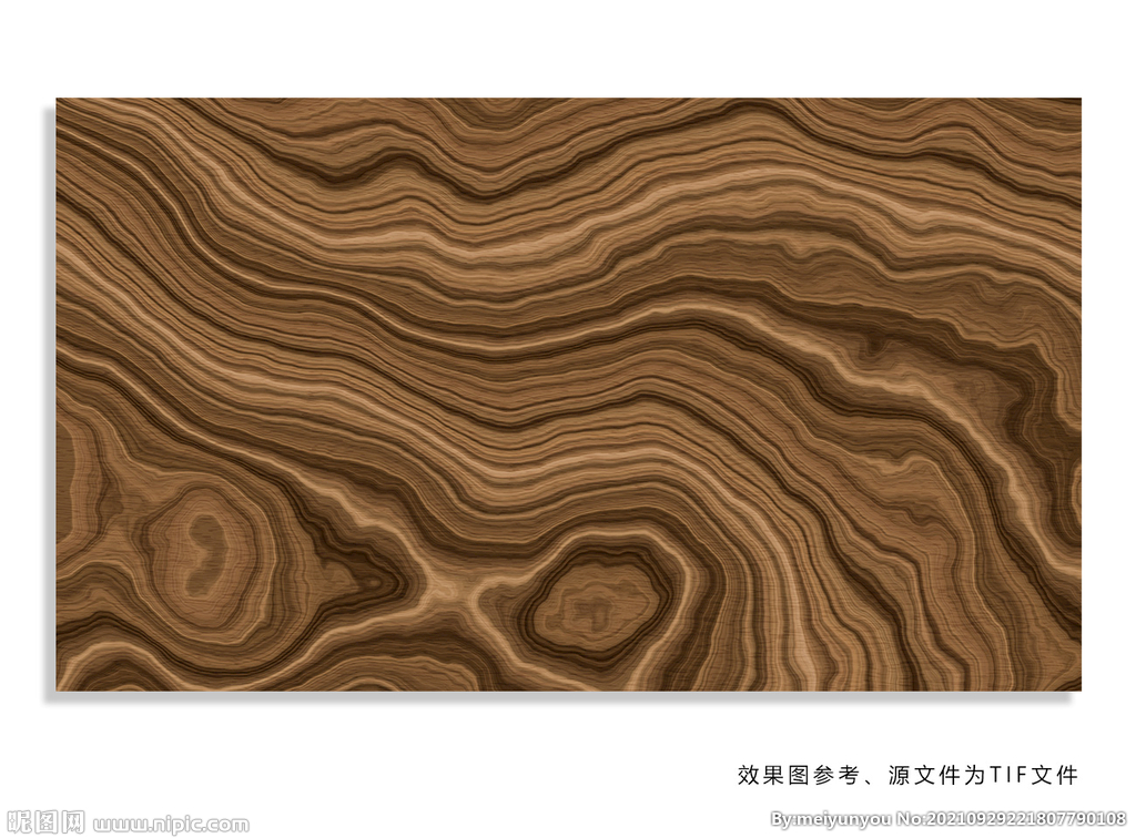 木纹