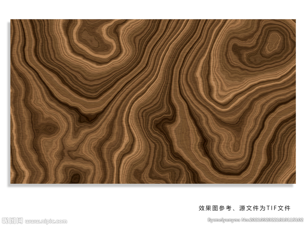 木纹