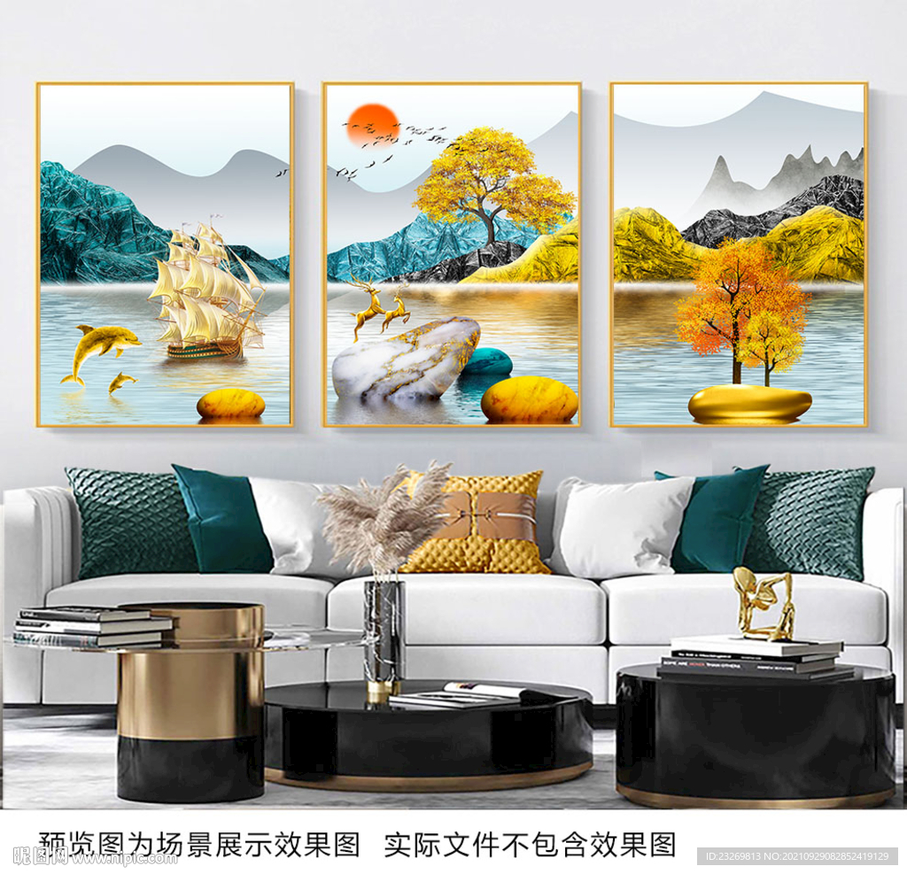 客厅装饰画