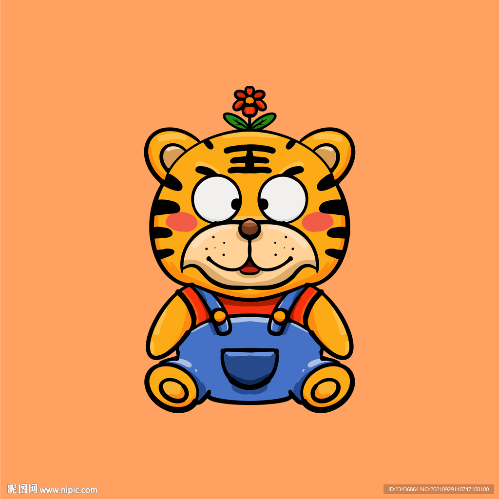 卡通可爱老虎插画设计