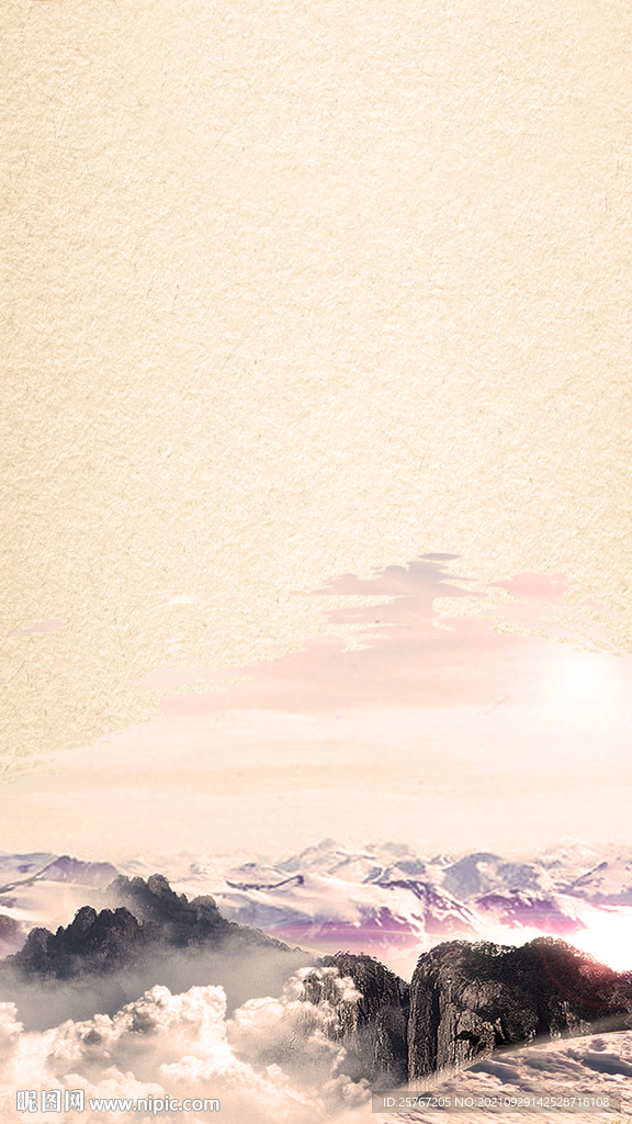 山峰中国风山水画日出现代背景