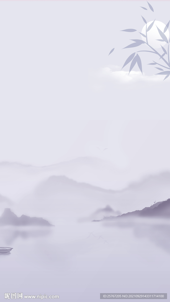 中国风水墨画山水画背景竹林