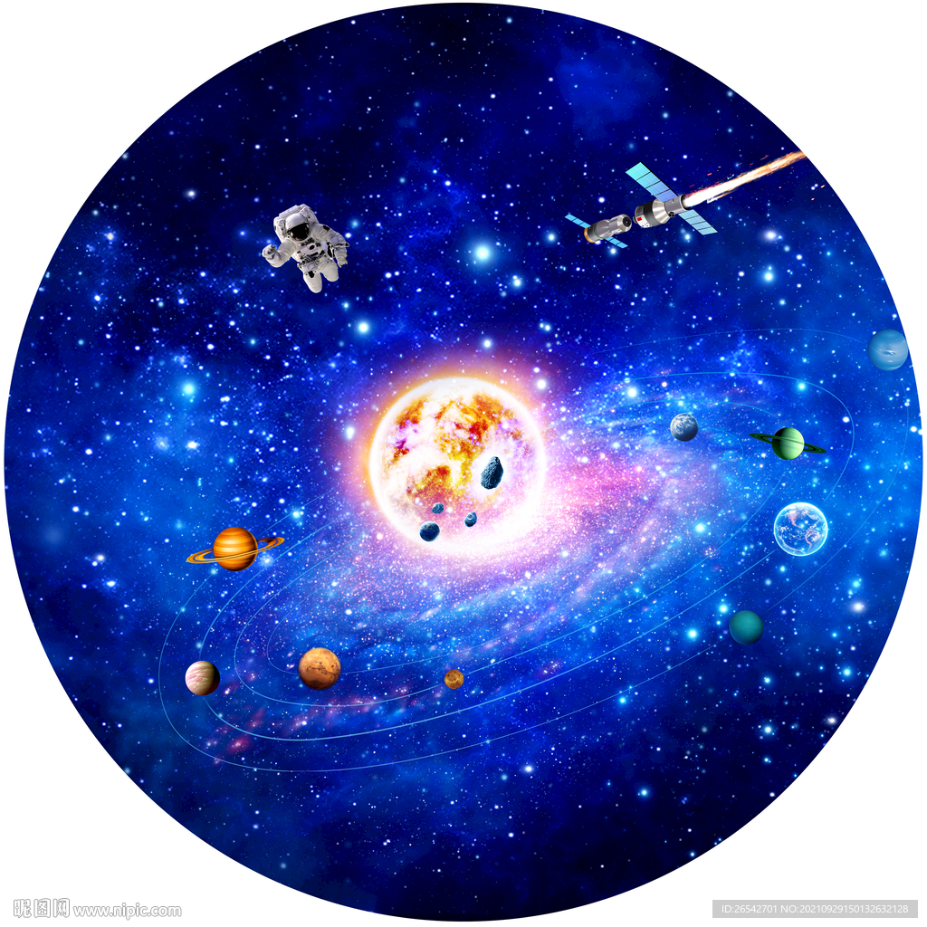 璀璨星空