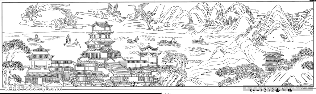 古建山水图