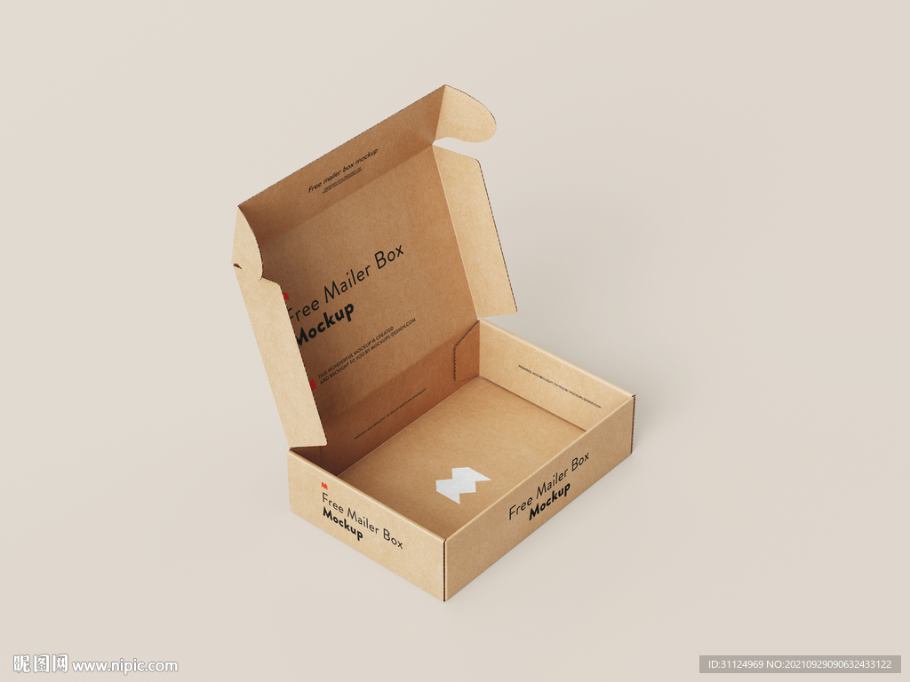 盒子立方体纸盒设计简易礼品盒