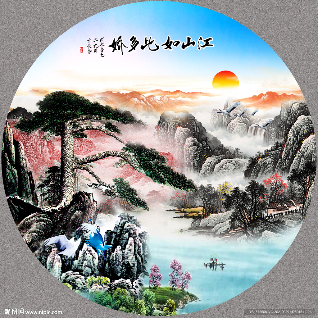 国画山水风景