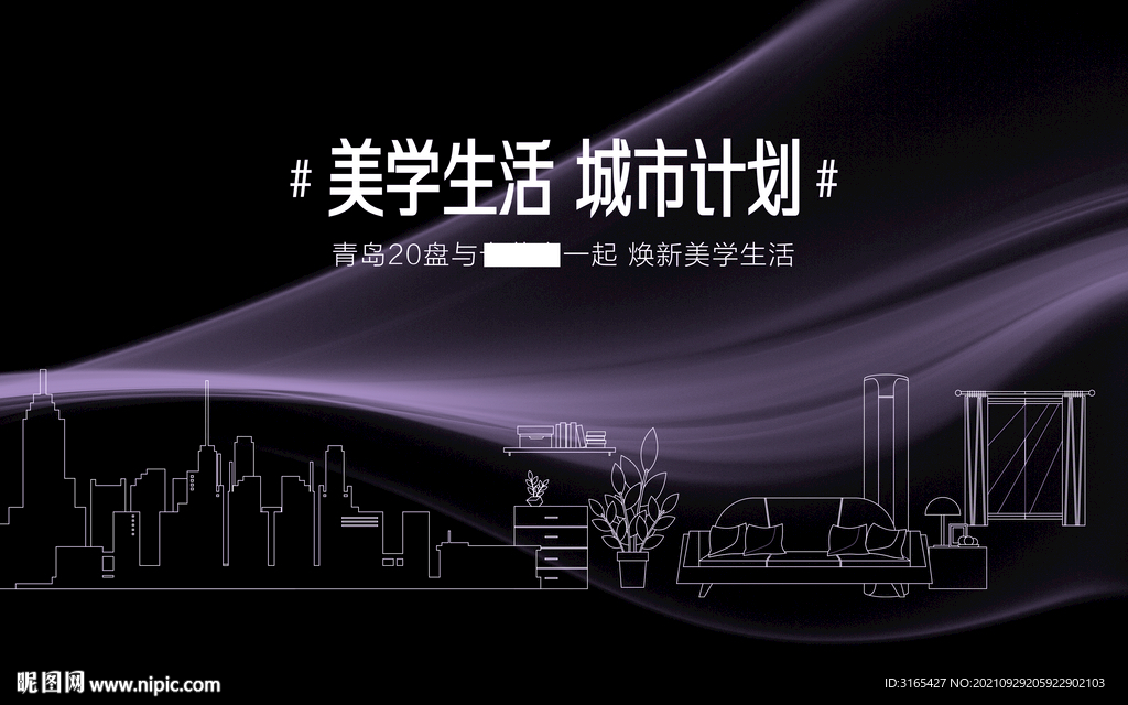 卡萨帝美学生活