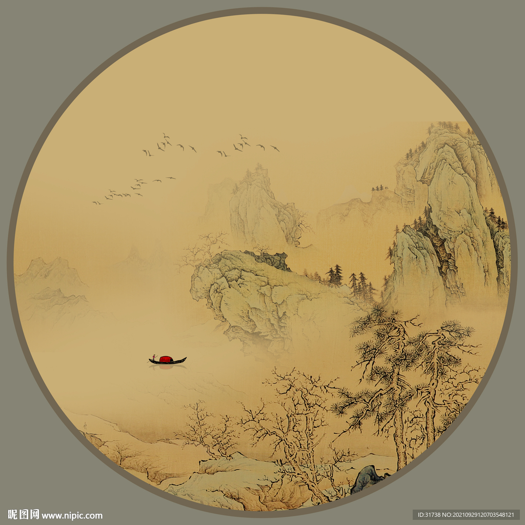 水墨画