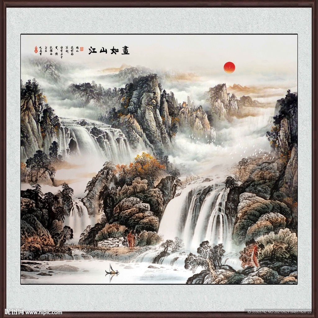 巨幅山水画